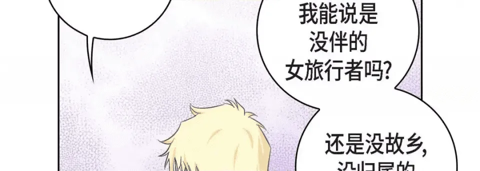 第262页