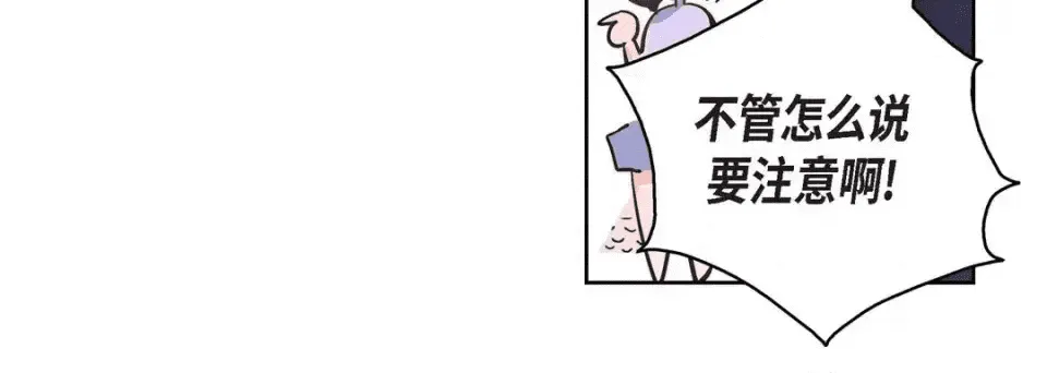 第268页
