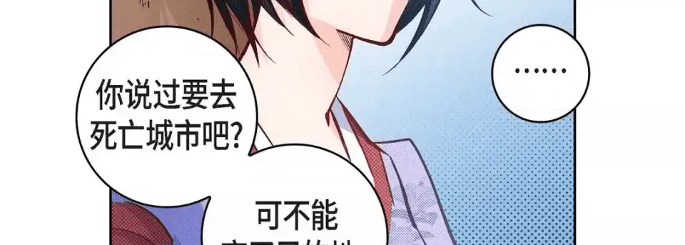 第179页