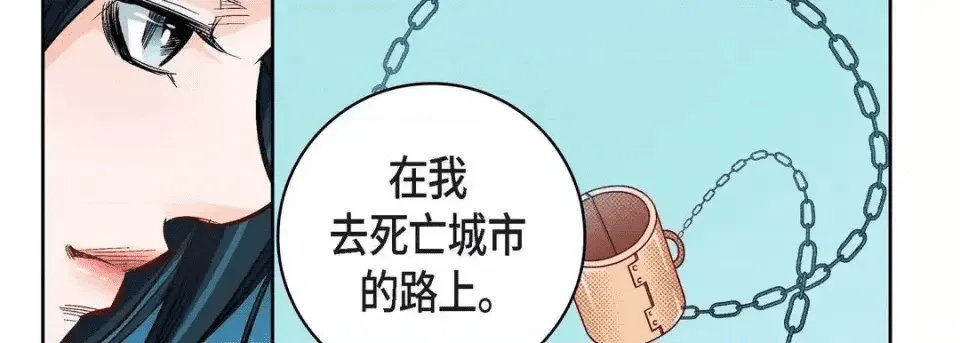 第186页