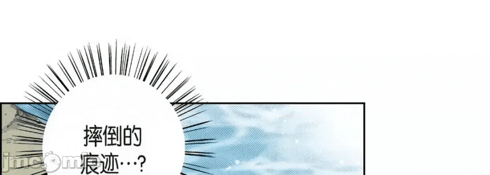 第205页