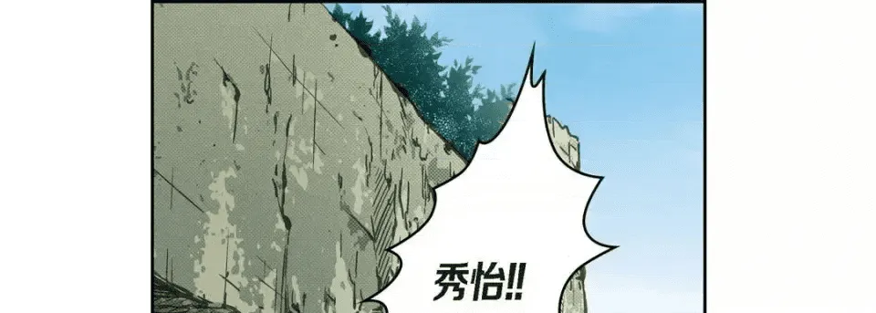 第209页