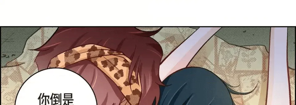 第174页
