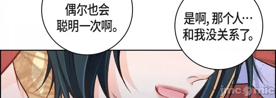 第190页