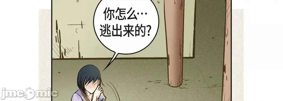 第170页