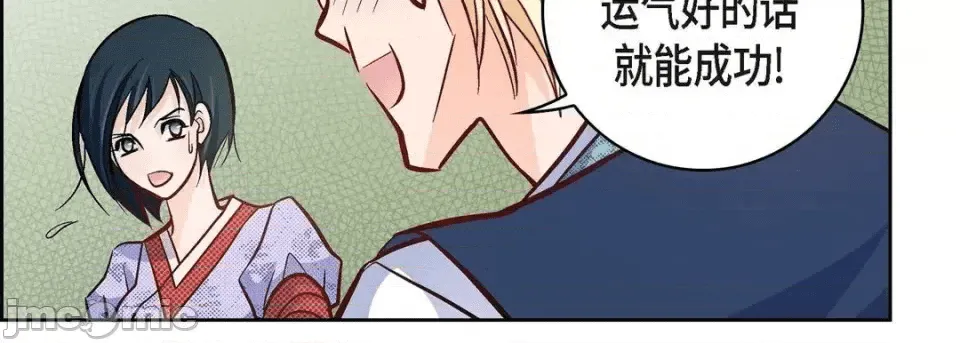 第175页