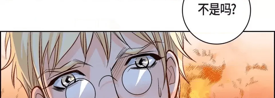 第194页