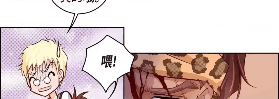 第198页