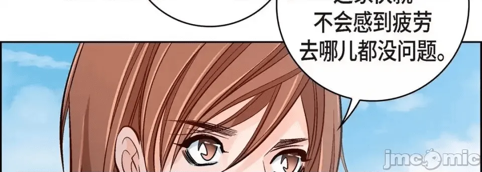 第170页