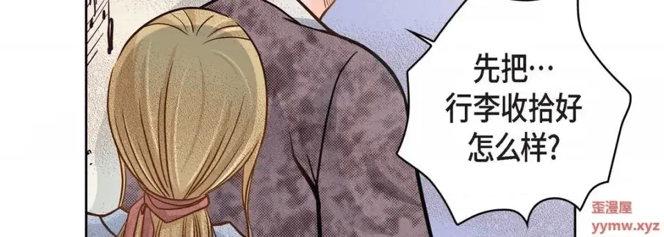 第171页