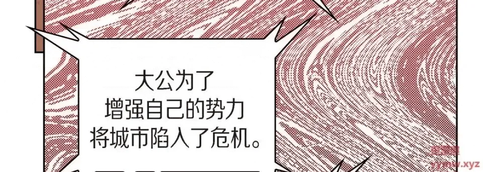 第182页