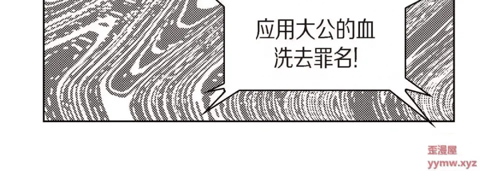 第184页