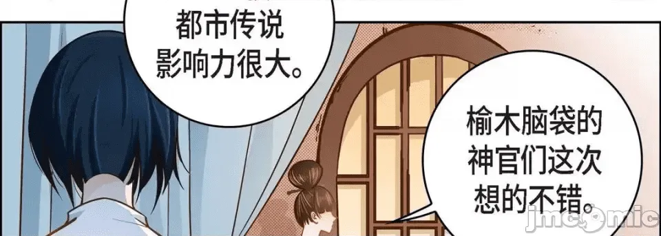 第190页