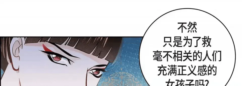 第202页