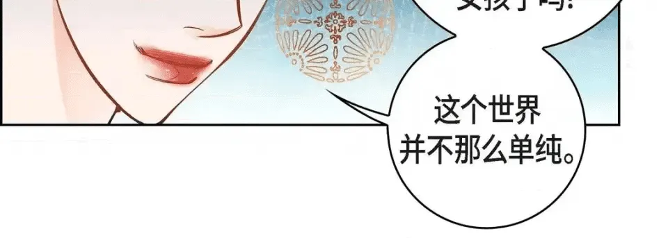 第203页