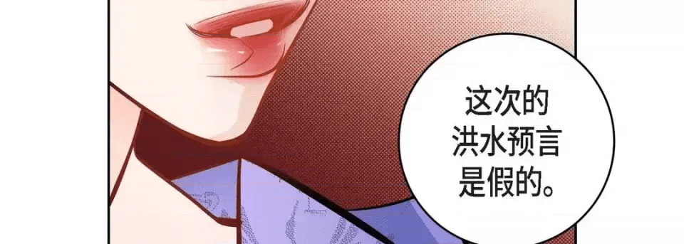第223页