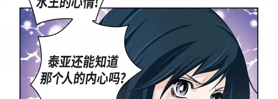 第226页