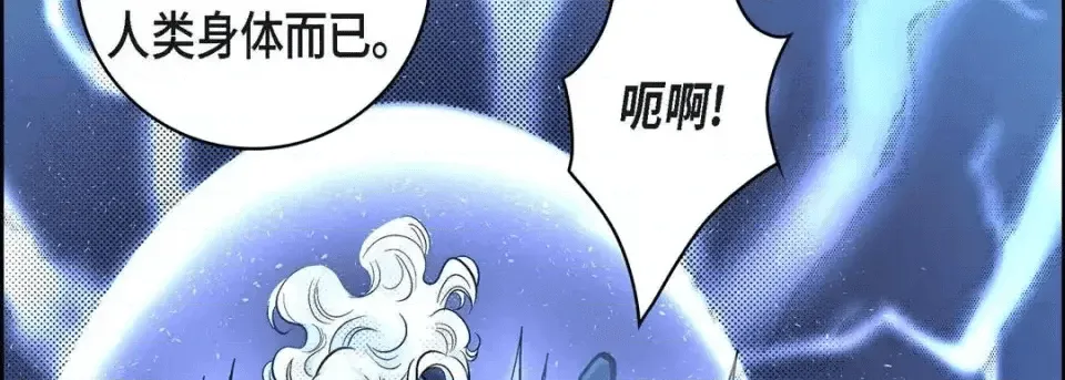第206页