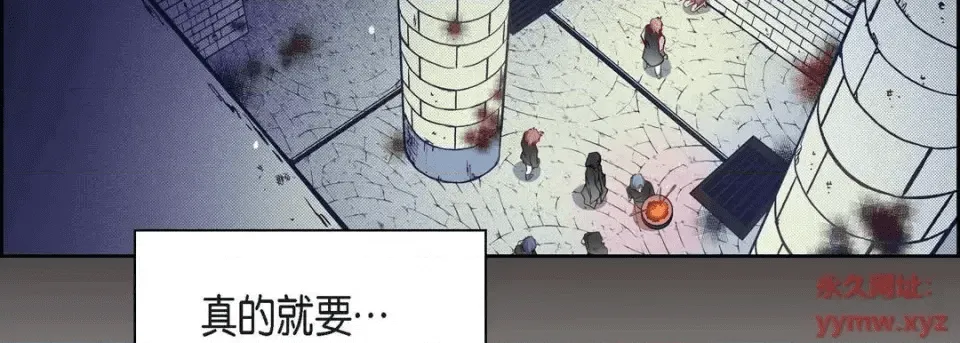 第119页