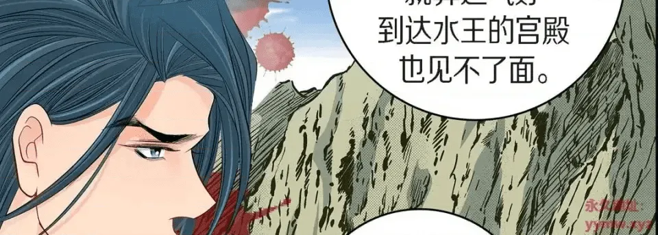 第163页