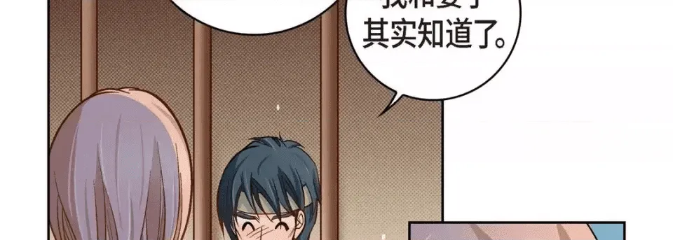 第202页