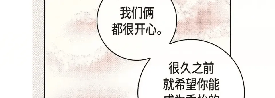 第206页