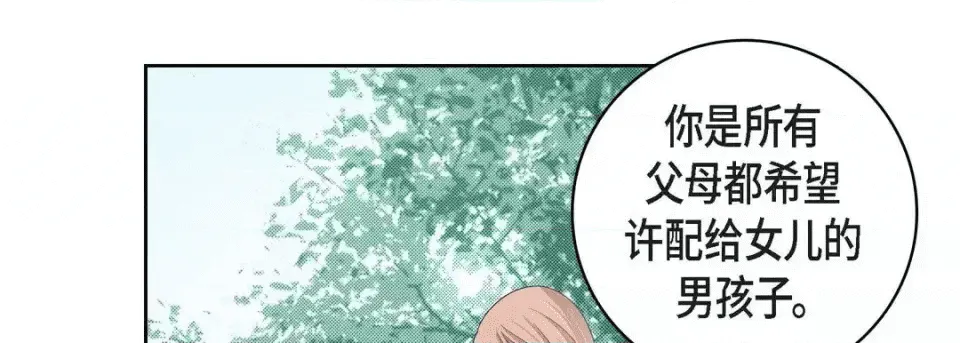 第213页