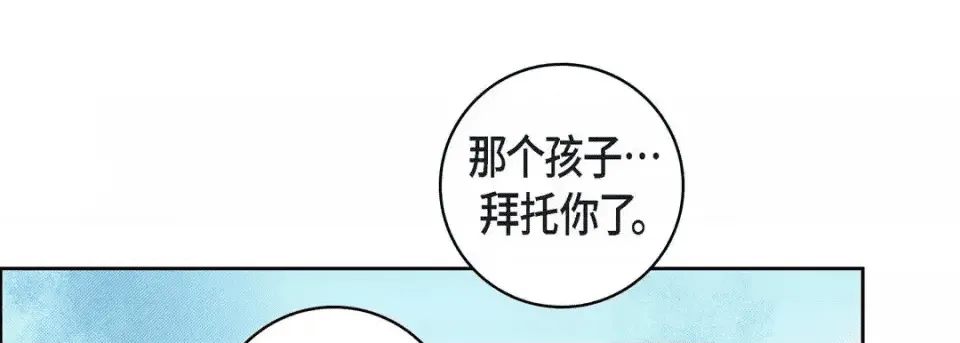 第217页