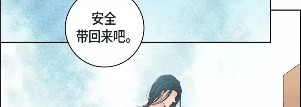 第218页