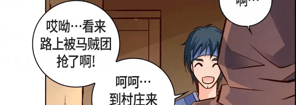 第131页