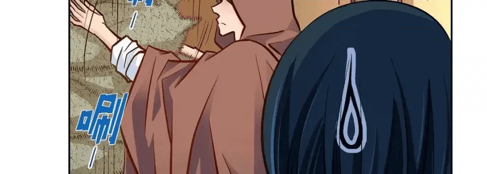第163页