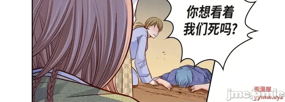 第175页