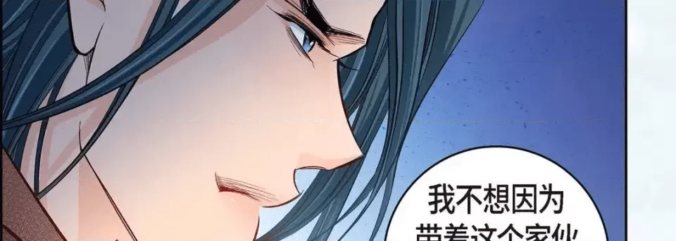 第191页