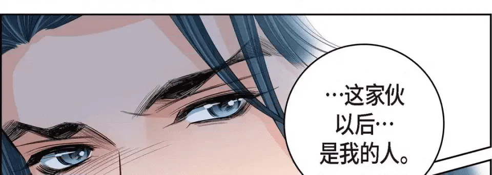 第202页