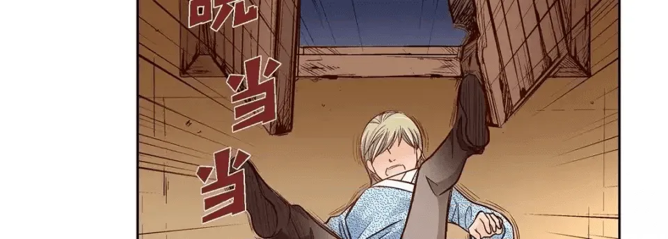 第211页
