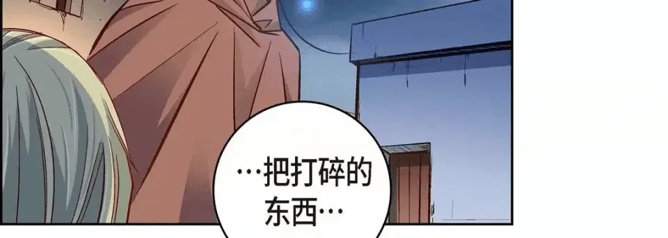 第214页
