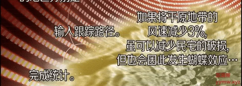 第154页