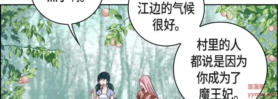第166页