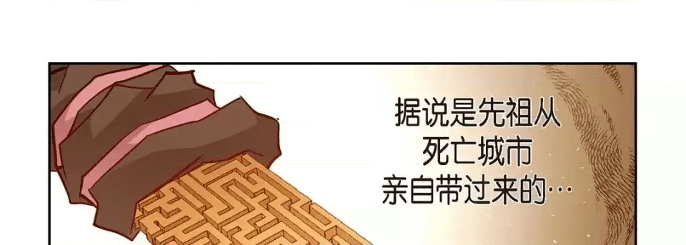 第142页