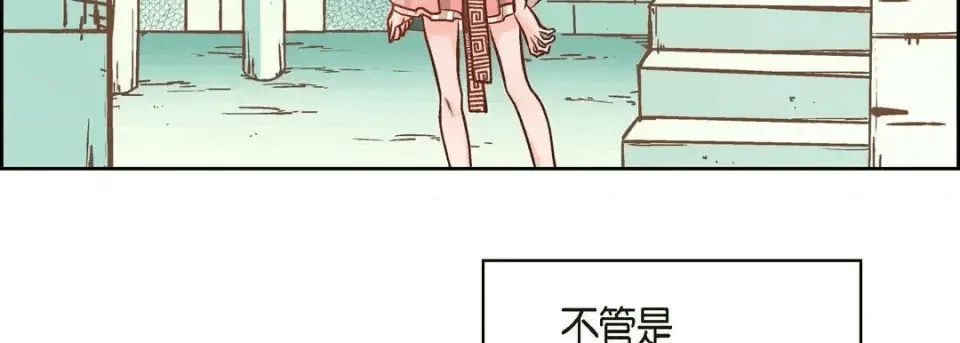第187页