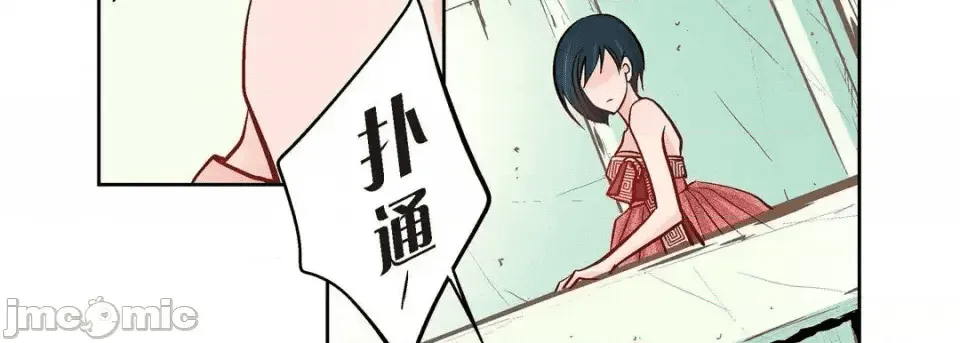 第195页