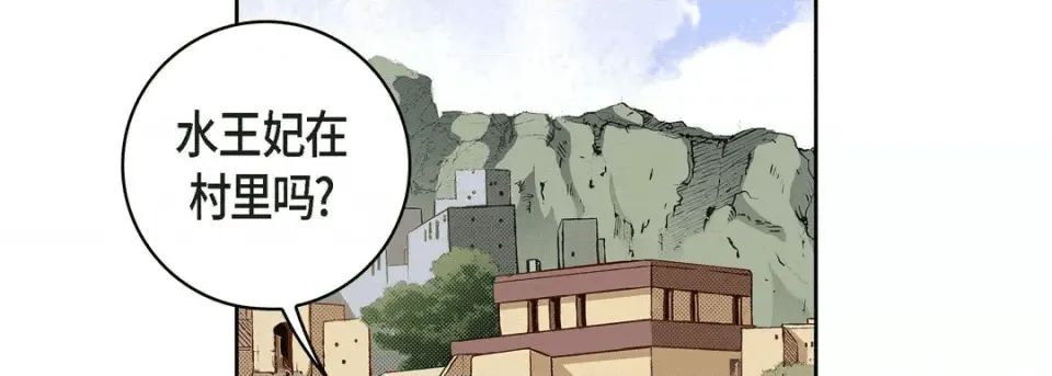 第183页