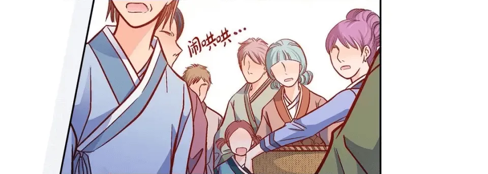 第199页