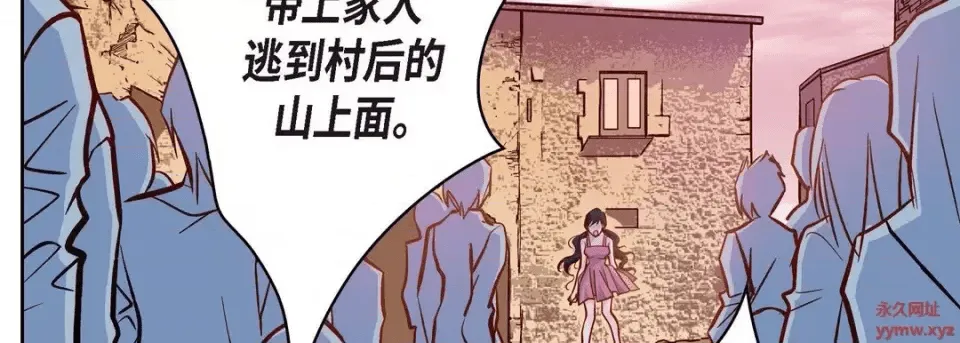 第202页