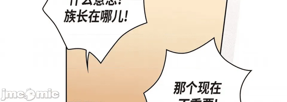 第210页