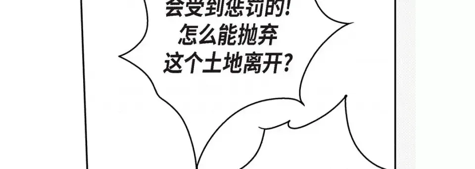 第218页