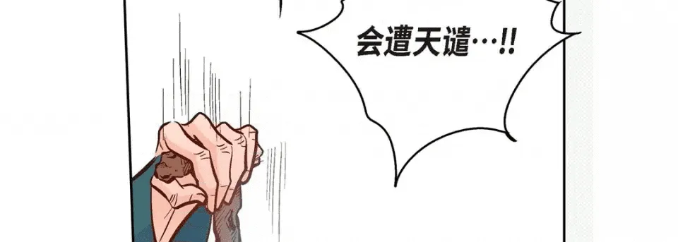 第219页
