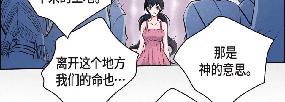 第223页
