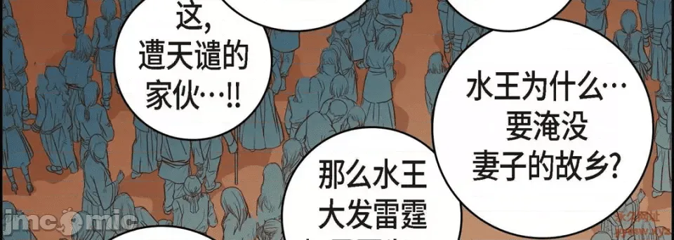 第230页