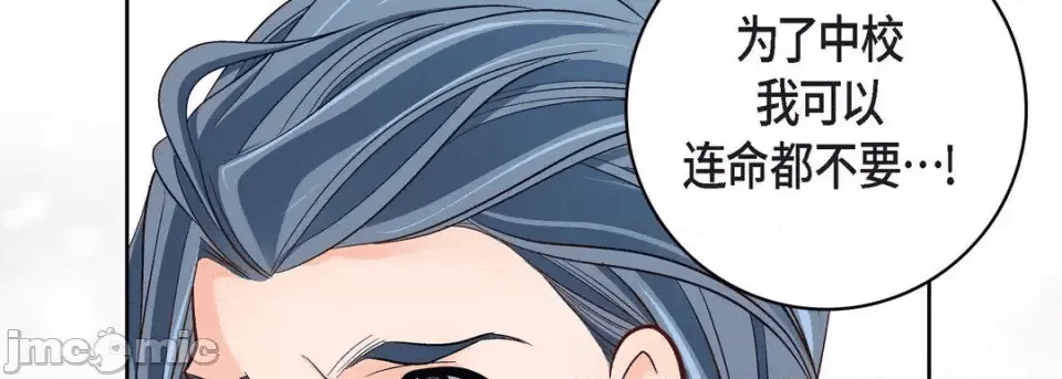 第190页